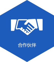 PCB設計服務|PCB抄板
